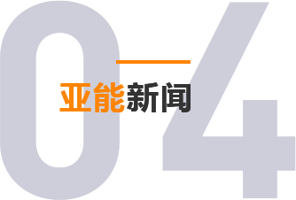 這是描述信息 這是描述信息